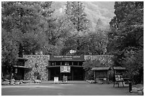 Valley visitor center. Yosemite National Park ( black and white)