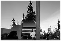 Firs and peak, Logan Pass visitor center window reflexion. Glacier National Park ( black and white)