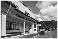 Visitor Center. National Park of American Samoa ( black and white)