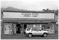 Hygienic store. Oahu island, Hawaii, USA ( black and white)