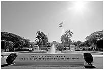 Mormon temple and sun, afternoon, Laie. Oahu island, Hawaii, USA ( black and white)