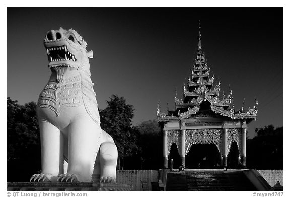 Lion at the entrance of  Mandalay Hill. Mandalay, Myanmar
