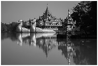 Shrine and Karawiek Hall. Yangon, Myanmar ( black and white)