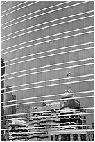 Federal building reflected in glass facade. Oakland, California, USA (black and white)