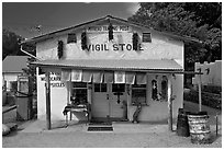 Store, Sanctuario de Chimayo. New Mexico, USA (black and white)