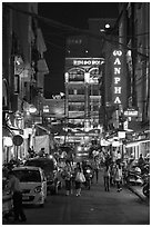 Shopping streetat night. Ho Chi Minh City, Vietnam ( black and white)