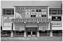 Shopping plaza, Phu My Hung, district 7. Ho Chi Minh City, Vietnam ( black and white)