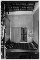 Wooden bed with straw mat, Cam Kim Village. Hoi An, Vietnam (black and white)