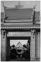 Khmer-style Ong Met Pagoda. Tra Vinh, Vietnam ( black and white)