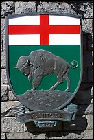 Shield of Manitoba Province. Victoria, British Columbia, Canada