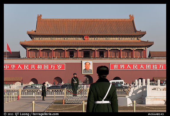 Tian'anmen Gate and guards, Tiananmen Square. Beijing, China (color)