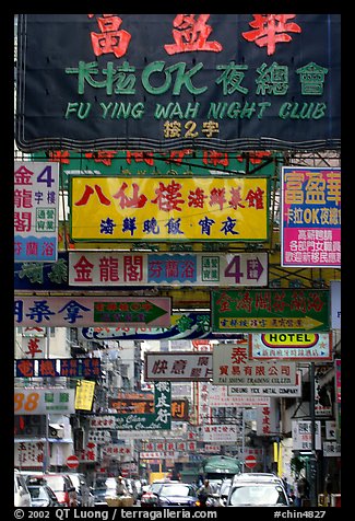 Street filled up with signs in Chinese, Kowloon. Hong-Kong, China