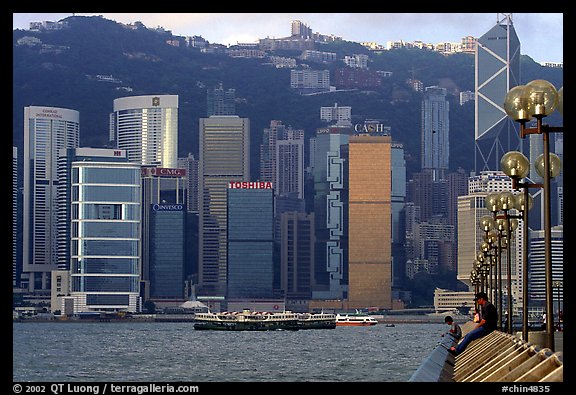 Skycrapers of Hong-Kong Island seen from the Promenade, early morning. Hong-Kong, China (color)