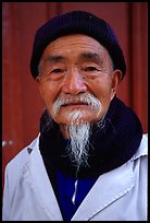 Dr Ho, famous herborist doctor. Baisha, Yunnan, China (color)