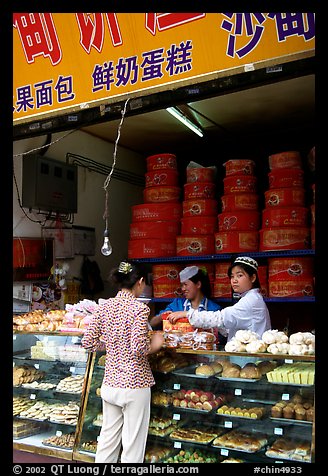 Women at Muslim pastry store. Kunming, Yunnan, China