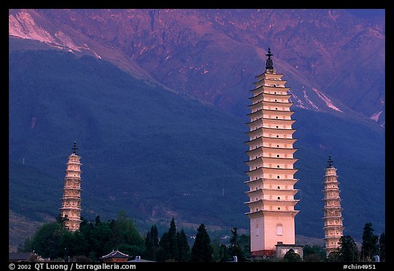 San Ta Si (Three pagodas) at sunrise, among the oldest standing structures in South West China. Dali, Yunnan, China (color)