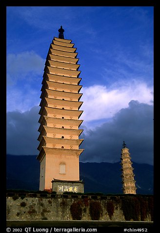Quianxun Pagoda, the tallest of the Three Pagodas has 16 tiers reaching a height of 70m. Dali, Yunnan, China (color)