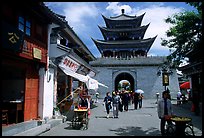 Wuhua Lou gate. Dali, Yunnan, China ( color)