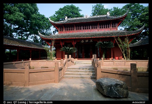 Daxiong temple. Leshan, Sichuan, China (color)
