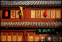 Detail of traditional house. Lijiang, Yunnan, China ( color)