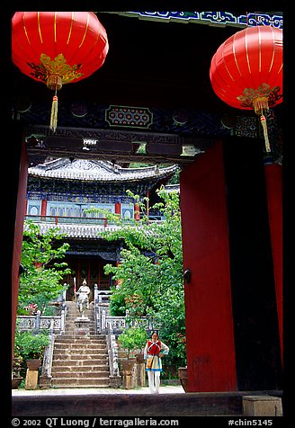 Ming dynasty Wufeng Lou (Five Phoenix Hall), seen through entrance arch. Lijiang, Yunnan, China (color)