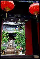 Ming dynasty Wufeng Lou (Five Phoenix Hall), seen through entrance arch. Lijiang, Yunnan, China ( color)
