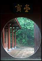 Circular doorway in Bailongdong temple. Emei Shan, Sichuan, China ( color)