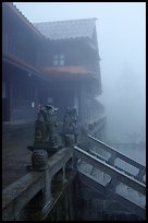 Xiangfeng temple in the fog. Emei Shan, Sichuan, China ( color)