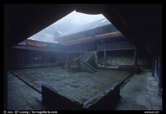 Courtyard inside  Xiangfeng temple. Emei Shan, Sichuan, China (color)