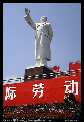 Statue of Mao Ze Dong. Chengdu, Sichuan, China