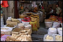 Dried foods for sale in the extended Qingping market. Guangzhou, Guangdong, China (color)