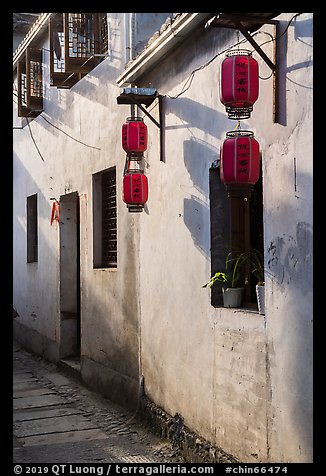 Wall with lanterns. Hongcun Village, Anhui, China (color)