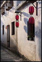 Wall with lanterns. Hongcun Village, Anhui, China ( color)