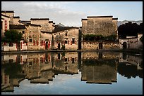 Houses reflected in Moon Pond. Hongcun Village, Anhui, China ( color)