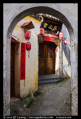 Alley framed by archway. Hongcun Village, Anhui, China (color)