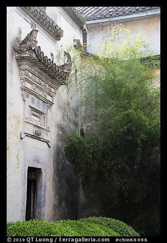 Chengzhi Hall. Hongcun Village, Anhui, China