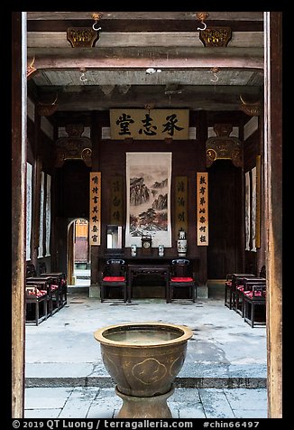 Inside Chengzhi Hall. Hongcun Village, Anhui, China