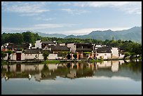 Village reflected in South Lake. Hongcun Village, Anhui, China ( color)