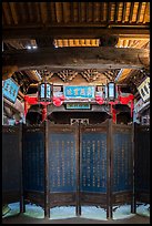 Entrance to Zhuimu Tang. Xidi Village, Anhui, China ( color)
