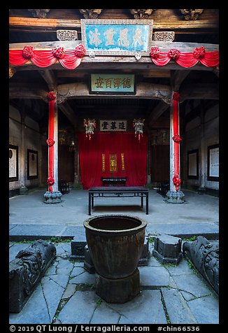 Main atrium, Zhuimu Hall. Xidi Village, Anhui, China