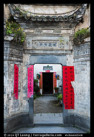 Gates with inscriptions. Xidi Village, Anhui, China