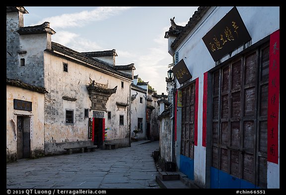 Historic buildings. Xidi Village, Anhui, China (color)