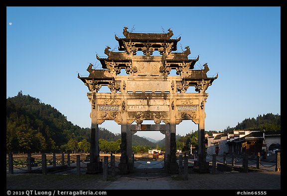 Hu Wenguang Memorial Arch at sunrise. Xidi Village, Anhui, China