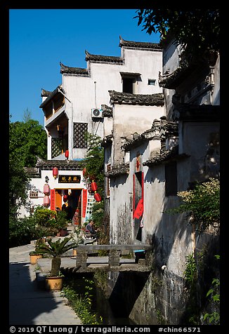 Village street with stream. Xidi Village, Anhui, China (color)