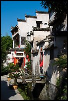 Village street with stream. Xidi Village, Anhui, China ( color)