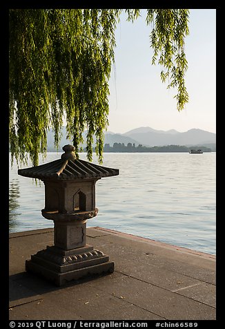 Urn on West Lake shore. Hangzhou, China (color)
