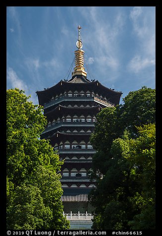 Leifeng Pagoda from the base. Hangzhou, China (color)