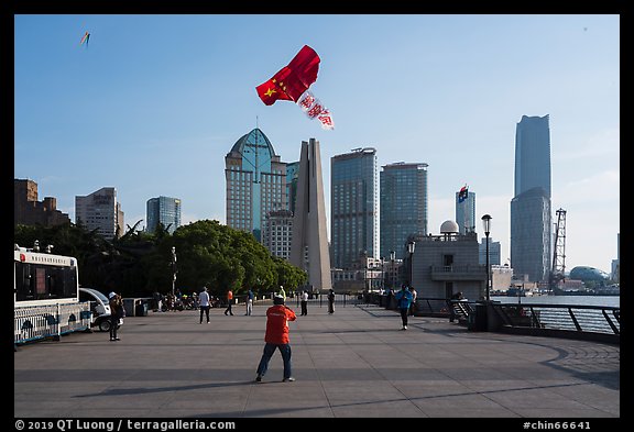 Kite and Peoples Memorial Tower, the Bund. Shanghai, China (color)