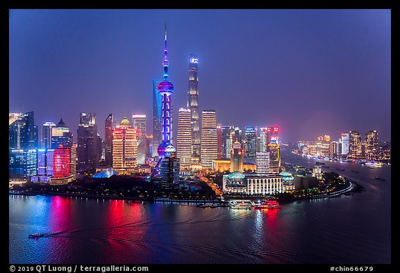 Shanghai skyline at night from above. Shanghai, China (color)