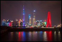Peoples Memorial and city skyline at night. Shanghai, China ( color)